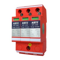 KBT-CD20電涌保護(hù)器